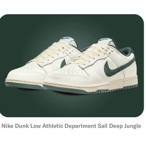 Nike Dunk Low Athletic Department in "Deep Jungle”